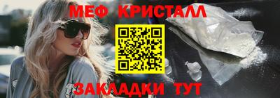 экстази Лесосибирск
