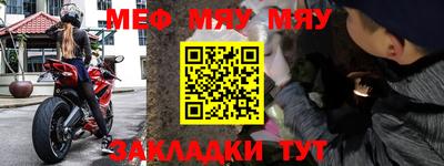 экстази Лесосибирск
