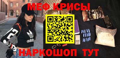 дживик Ливны