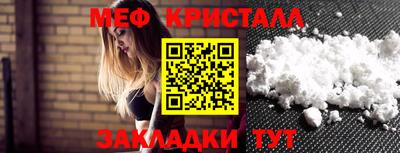 трава Ликино-Дулёво