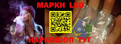 дживик Ливны