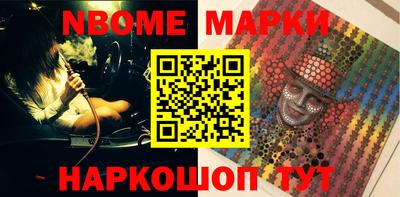 экстази Лесосибирск