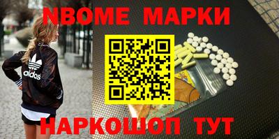 трава Ликино-Дулёво