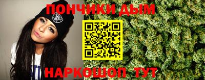 трава Ликино-Дулёво