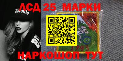 трава Ликино-Дулёво