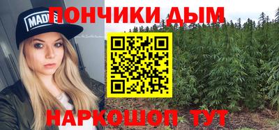 экстази Лесосибирск