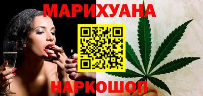 трава Ликино-Дулёво