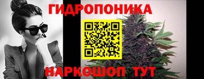 трава Ликино-Дулёво