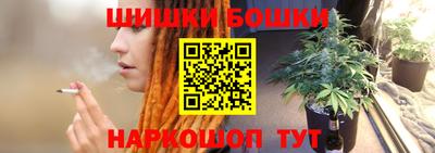 экстази Лесосибирск