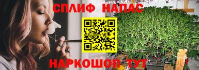 трава Ликино-Дулёво