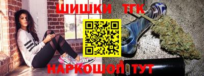 экстази Лесосибирск