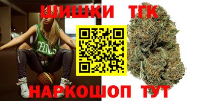 экстази Лесосибирск