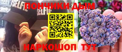 трава Ликино-Дулёво