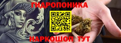 дживик Ливны