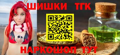 дживик Ливны