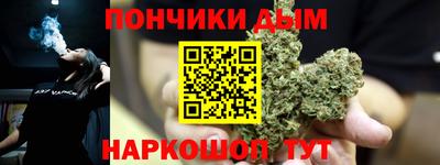 экстази Лесосибирск