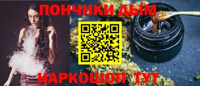 дживик Ливны