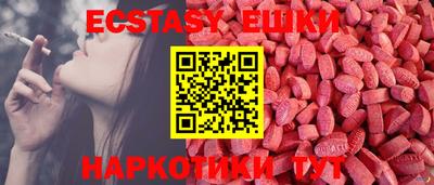 трава Ликино-Дулёво