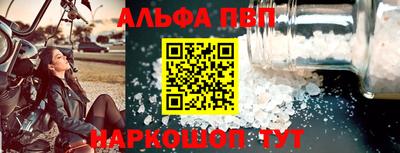 экстази Лесосибирск