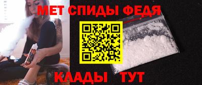 трава Ликино-Дулёво