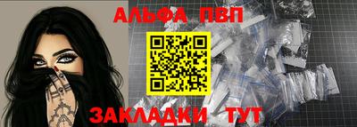 экстази Лесосибирск