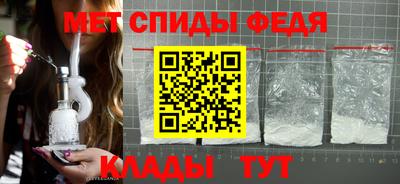 дживик Ливны