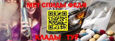 трава Ликино-Дулёво