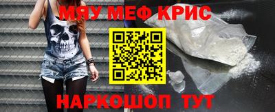 трава Ликино-Дулёво